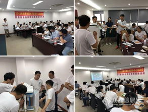 2018年度和泰全國技術服務中心培訓會紀實